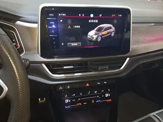 Volkswagen T-ROC 2023 (8700 км)