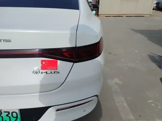 BYD Qin PLUS 2023 (88000 км)