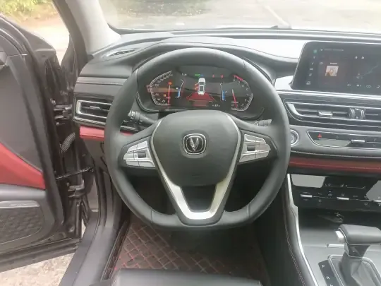 CHANGAN CS75 2023 (8400 км)