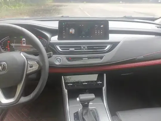 CHANGAN CS75 2023 (8400 км)