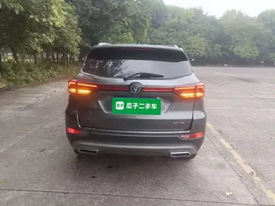 CHANGAN CS75 2023 (8400 км)