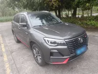 CHANGAN CS75 2023 (8400 км)