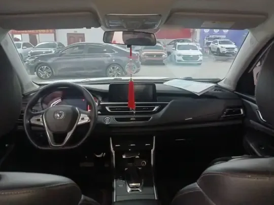 Changan CS75 2023 (35500 км)
