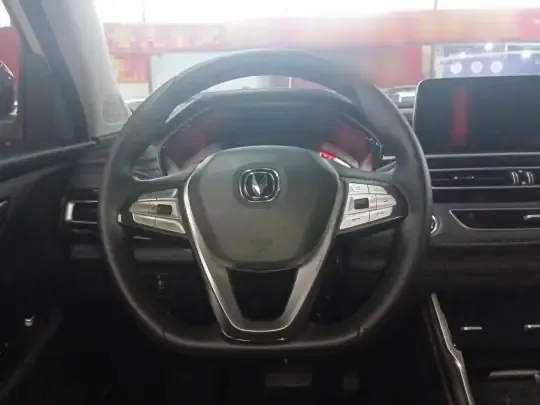 Changan CS75 2023 (35500 км)