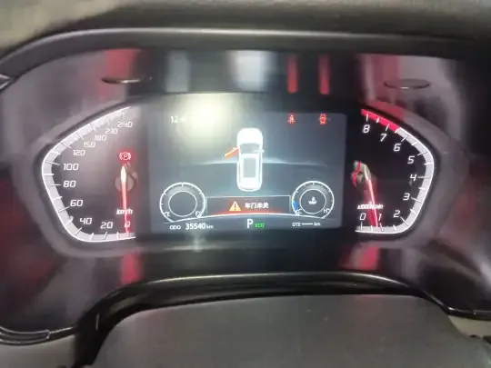 Changan CS75 2023 (35500 км)