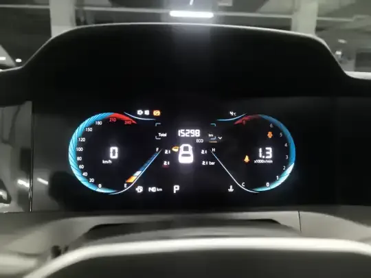 Changan CS35PLUS 2023 (15300 км)