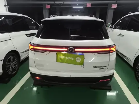 Changan CS35PLUS 2023 (15300 км)