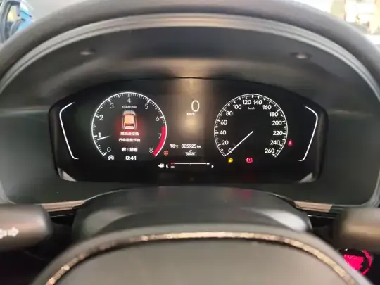 Honda Integra 2023 (5900 км)