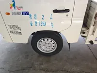 Foton Xiangling M New Energy 2023 (43000 км)