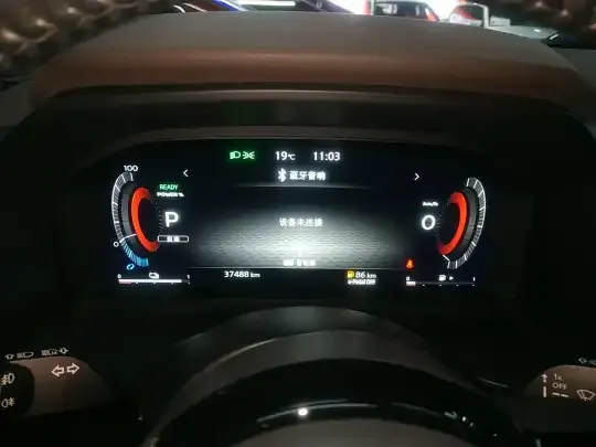 Nissan X-Trail 2023 (37500 км)