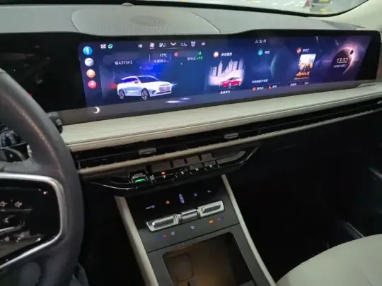 Lincoln Corsair 2023 (32599 км)
