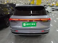Lincoln Corsair 2023 (32599 км)