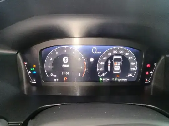 Honda Breeze 2023 (24900 км)