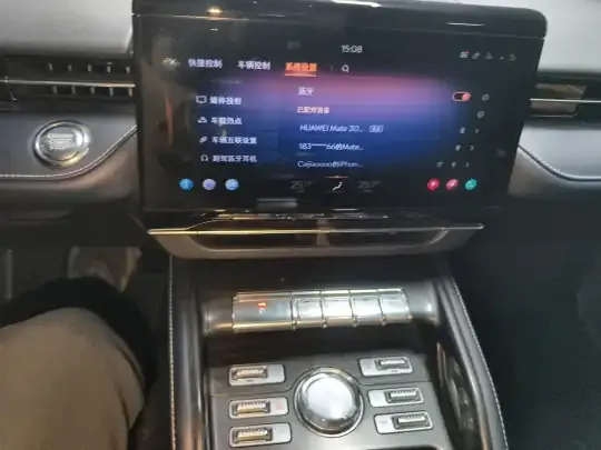 Lincoln Nautilus 2023 (39800 км)