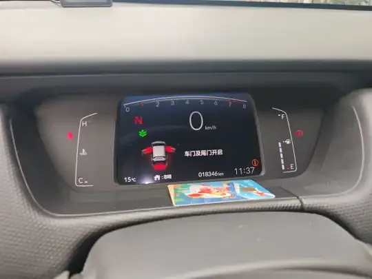 Honda Fit 2023 (18400 км)