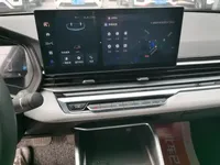 Geely Auto Emgrand 2023 (5000 км)