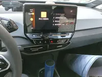 Volkswagen ID.3 2023 (15000 км)