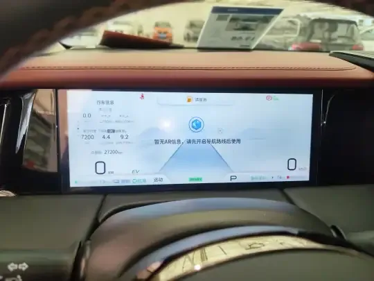 GAC Trumpchi E9 2023 (27200 км)
