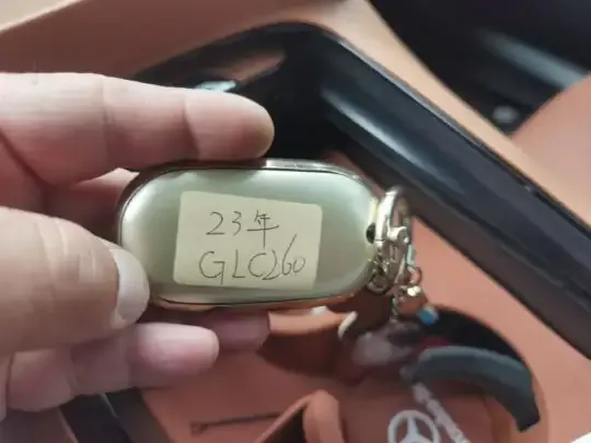Mercedes-Benz GLC 2023 (42600 км)