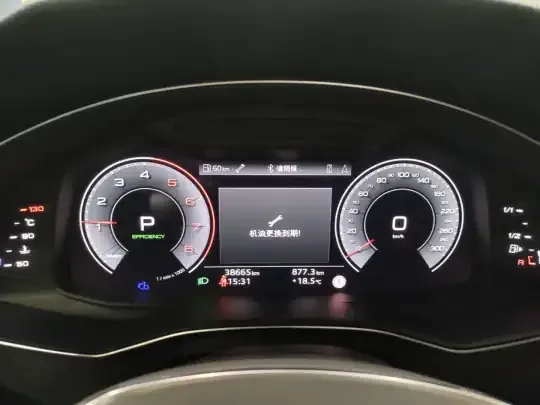 Audi A7L 2023 (38600 км)