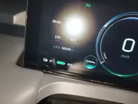 AION Y 2023 (58500 км)