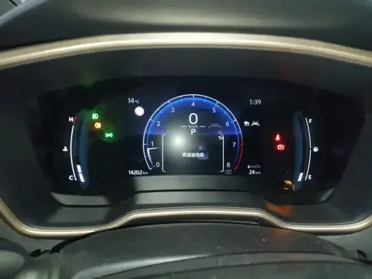 Toyota Allion 2023 (14200 км)