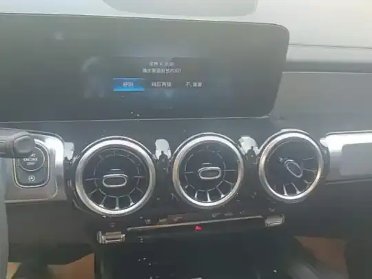 Mercedes-Benz GLB 2023 (91300 км)