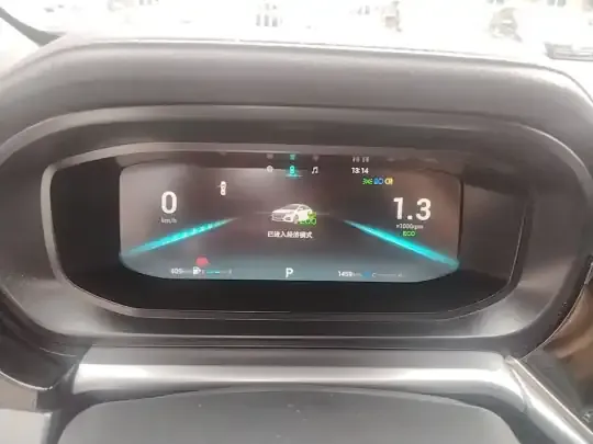 Chery Arrizo 5 PLUS 2023 (1500 км)