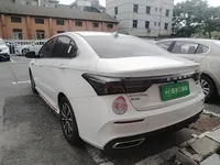 Chery Arrizo 5 PLUS 2023 (1500 км)