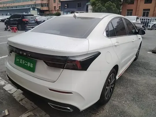 Chery Arrizo 5 PLUS 2023 (1500 км)
