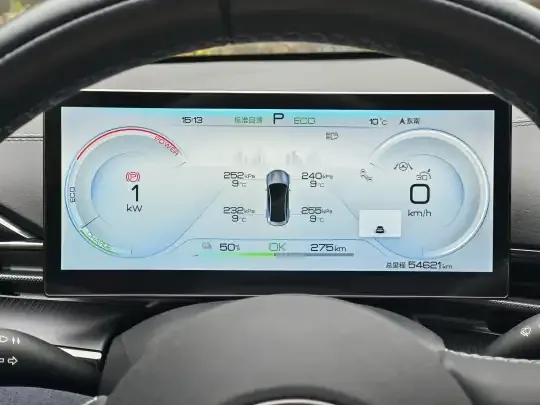 BYD Seal 2023 (54600 км)