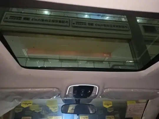 EXEED Zhuifeng 2024 (100 км)