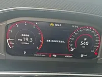 Volkswagen Tiguan L 2023 (43800 км)