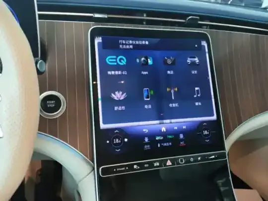 Mercedes-Benz EQE SUV 2023 (31500 км)