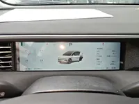 XPeng G6 2023 (6000 км)