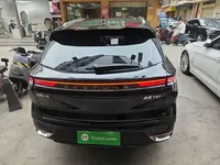 Bestune T90 2023 (28800 км)