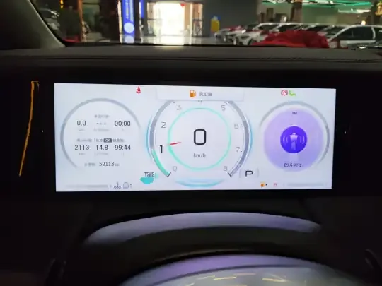 GAC Trumpchi M8 2024 (52100 км)