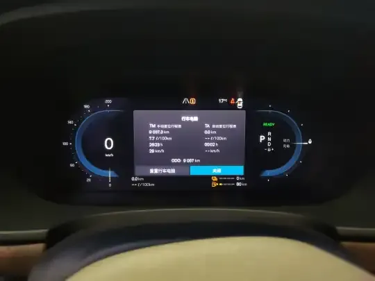 Volvo S90 New Energy 2024 (9100 км)