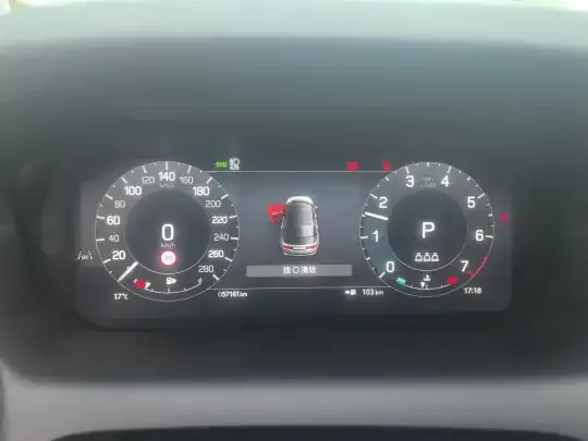 Land Rover Discovery Sport 2024 (57200 км)