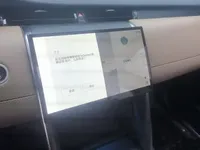 Land Rover Discovery Sport 2024 (57200 км)