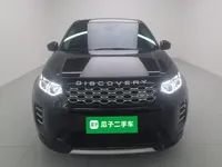 Land Rover Discovery Sport 2024 (57200 км)