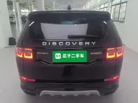 Land Rover Discovery Sport 2024 (57200 км)