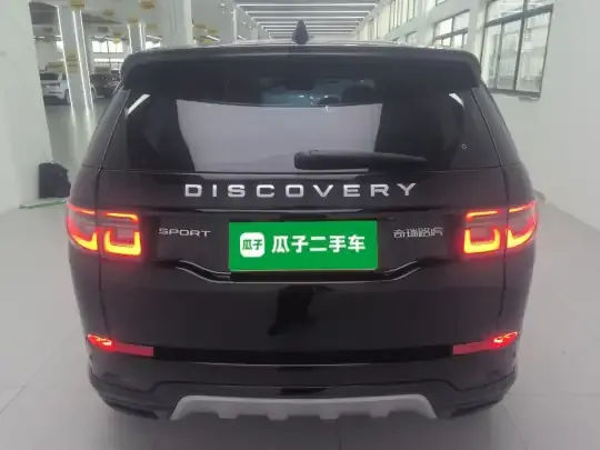 Land Rover Discovery Sport 2024 (57200 км)