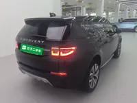 Land Rover Discovery Sport 2024 (57200 км)