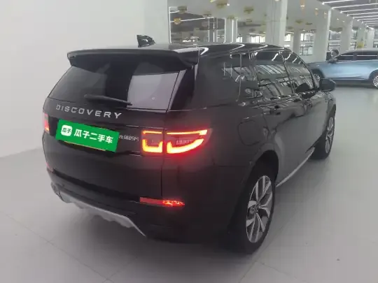 Land Rover Discovery Sport 2024 (57200 км)