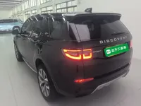 Land Rover Discovery Sport 2024 (57200 км)