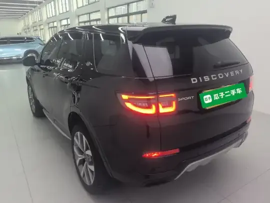 Land Rover Discovery Sport 2024 (57200 км)