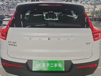 Volvo XC40 2024 (25300 км)