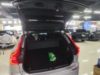 Volvo XC60 New Energy 2024 (23500 км)