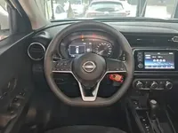 Nissan Kicks 2023 (36900 км)